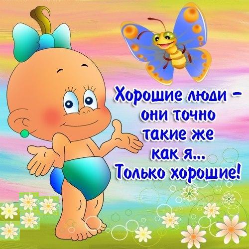 спасибо Питерским девочкам!!!!!!!!!!