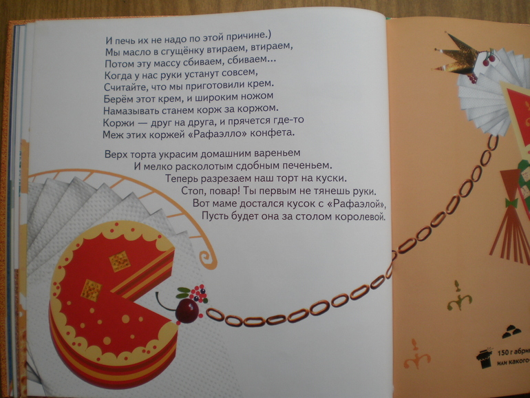 d2f9e18673a7771767ec0df9f0d7aed6.jpg