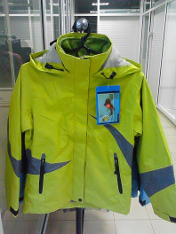 Горнолыжная куртка Ozark Gear