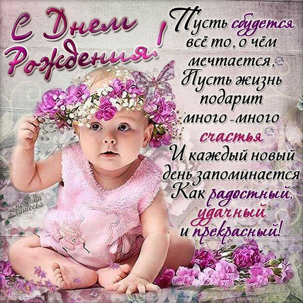 e1272a3309c5ece838dc369205fa8f79.jpg