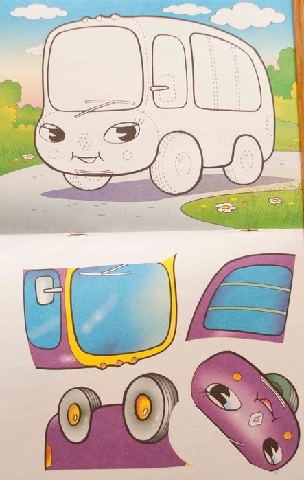 для Ваших деток