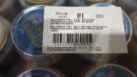 Продам или обменяю детское фруктовое пюре