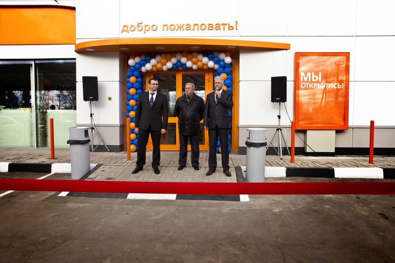 Открытие АЗС036 (г. Ногинск)