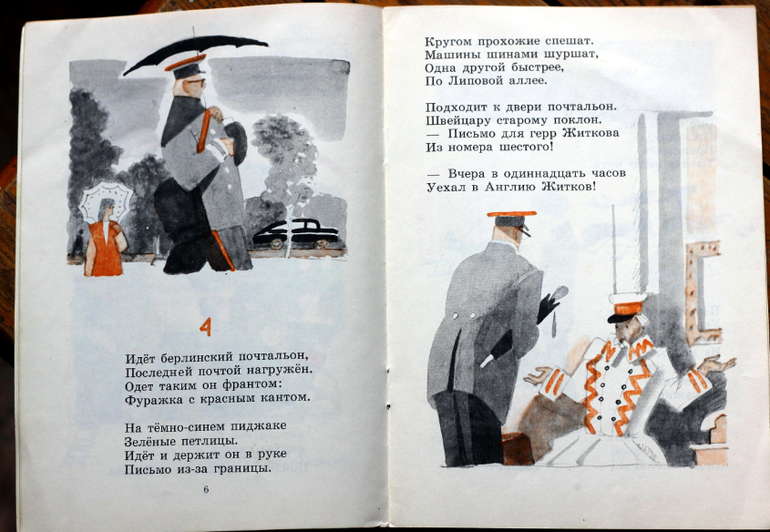 aaf1a946ca0dece637f0daa0ada41bcc.jpg