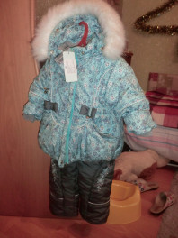 комбинезон