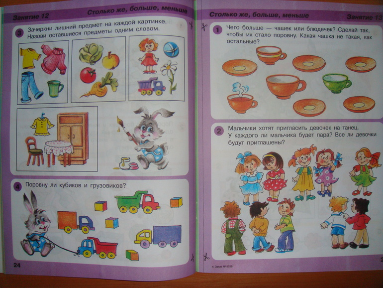 b2cadac13b9dd4f322570791254efbb3.jpg