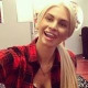 Катя Крутилина