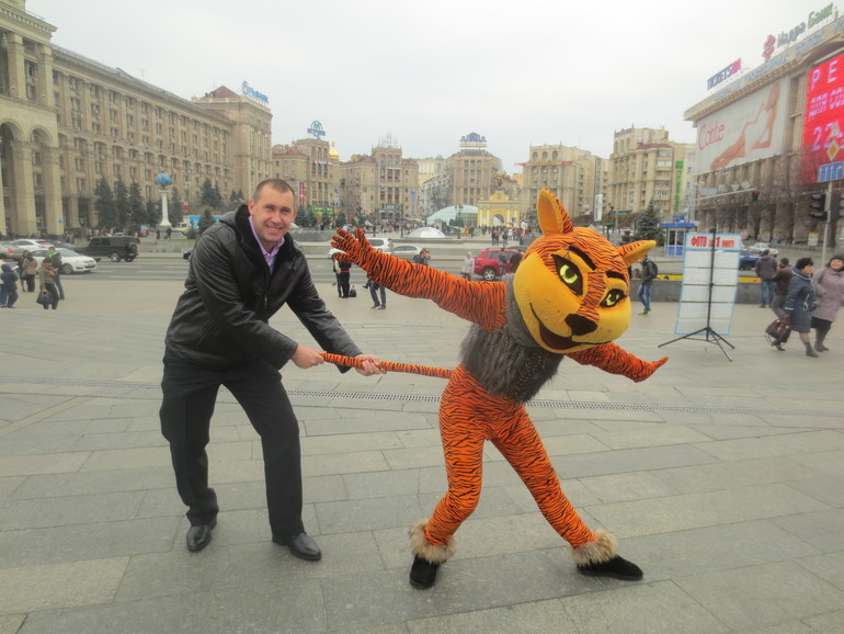 Прогулка)