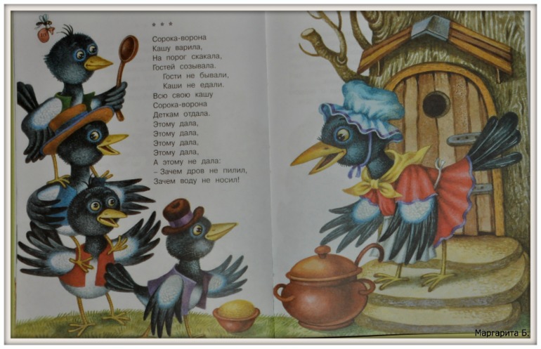 Книгообзор 3.
