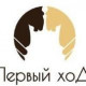 Роман Фомин