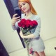 Таня Григорьева