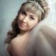Алёна