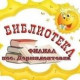 Наталья Кузнецова