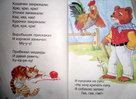 О книгах...