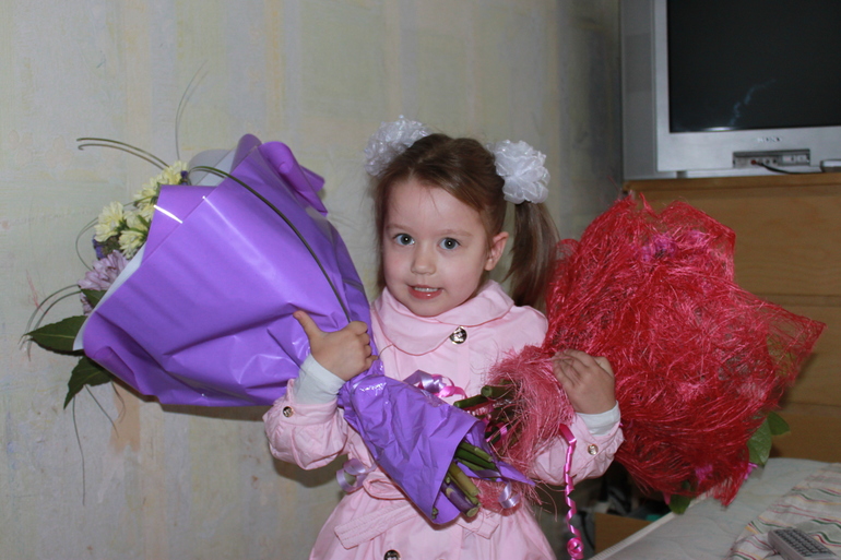 1-е сентября 2013