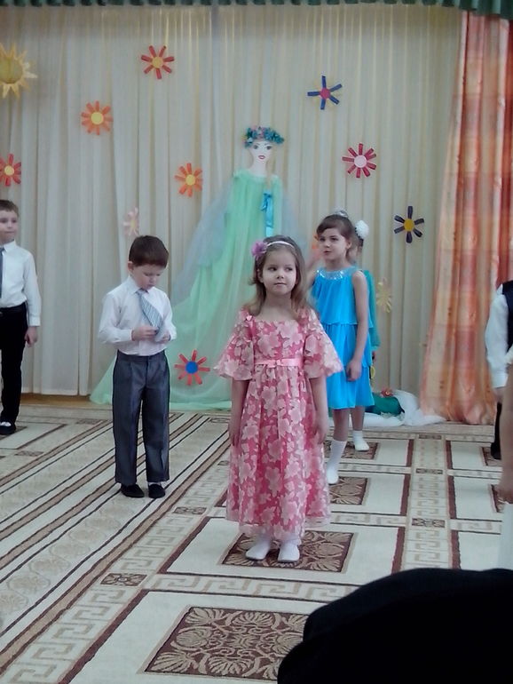 Праздник в саду
