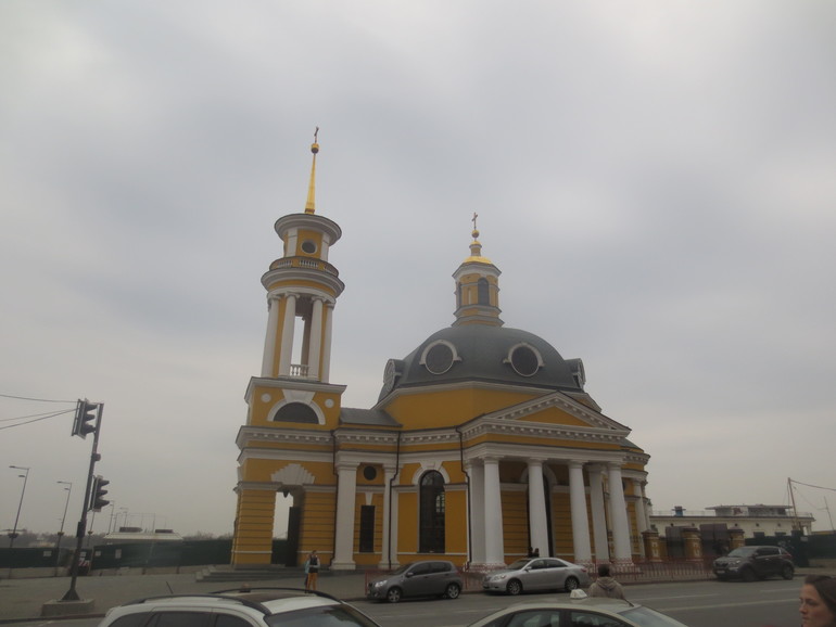 Прогулка)