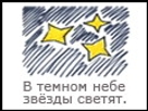 Игры для развития памяти и речи. Мнемотехники для малышей (со ссылками для скачивания материала)