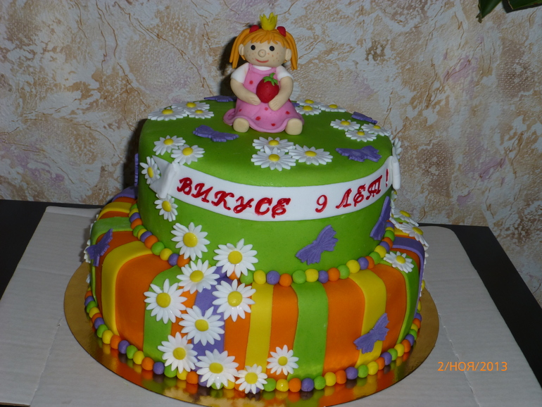 Для  Вики!