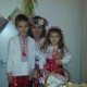 Полина Бутт