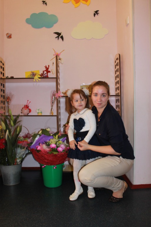 1-е сентября 2013