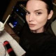 Нина Громова