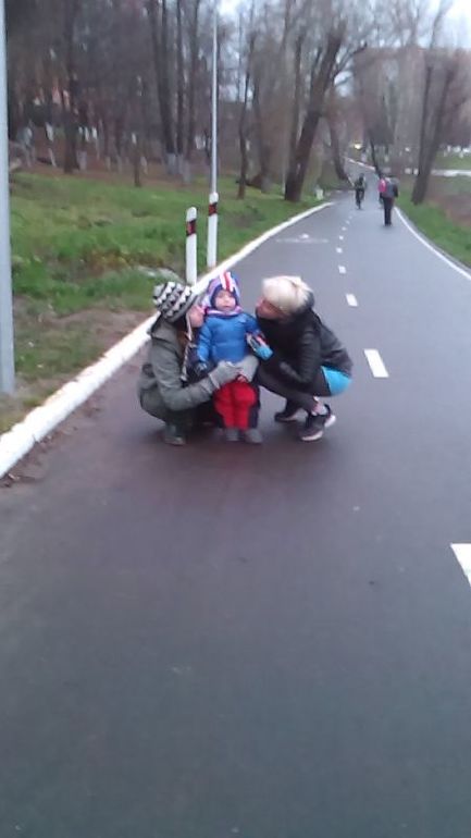 гуляли