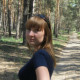 Алена