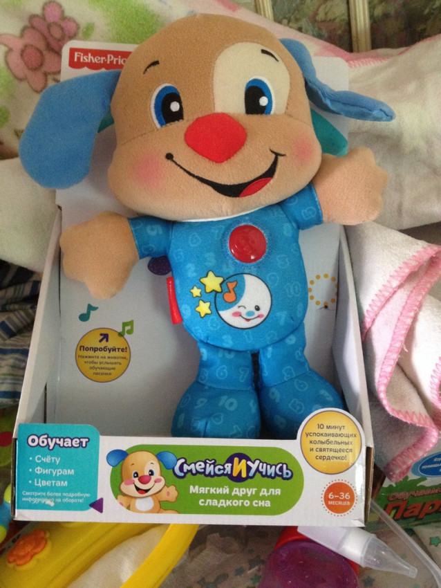 Щенок новый fisher price