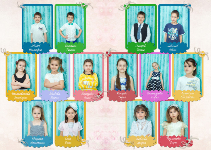 Выпускной альбом для детского сада! — 10 ответов | форум Babyblog