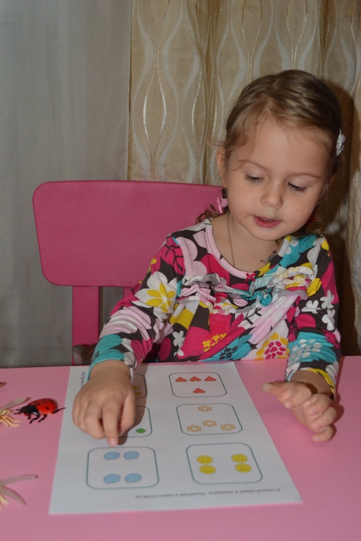 Учим цифры. Цифра 4.