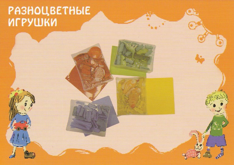 20 игр