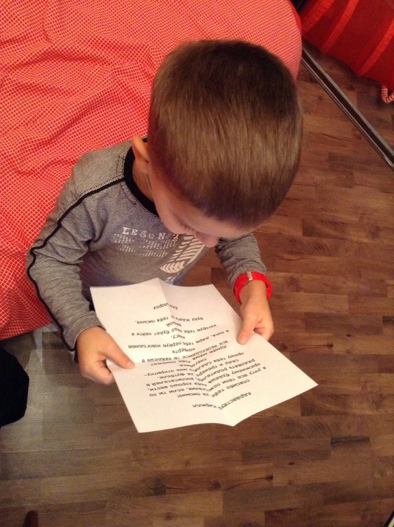 #праздниккнамприходит
