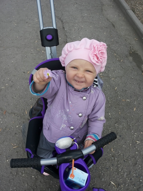 1,4 моему сладенькому пирожку:-)))