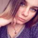 Аля Архипкина