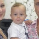 Алена