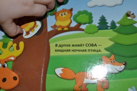 ТД