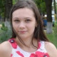 КРИСТИНА