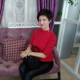 Ангелина