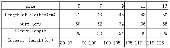 Поло голубое 250 руб
