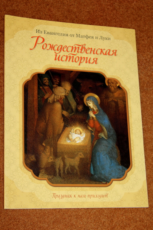 Фикс-прайс-мания)))