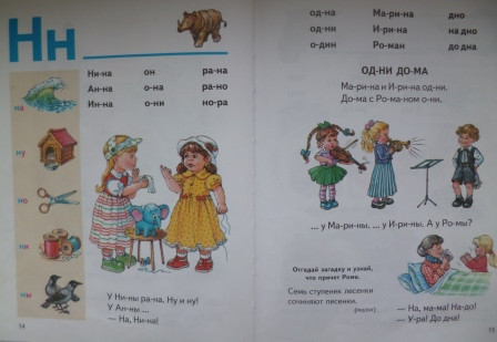 Книги из библиотеки 6