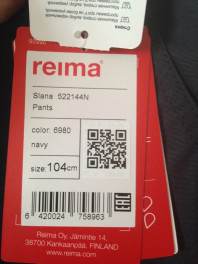 Брюки Reima весна 98, 104. Зима 104