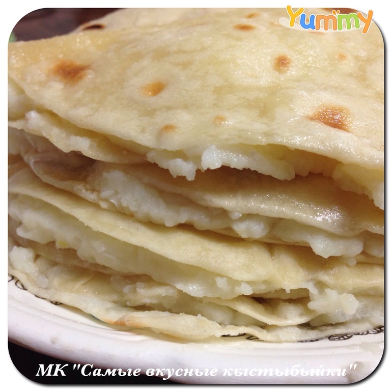 Мастер-класс