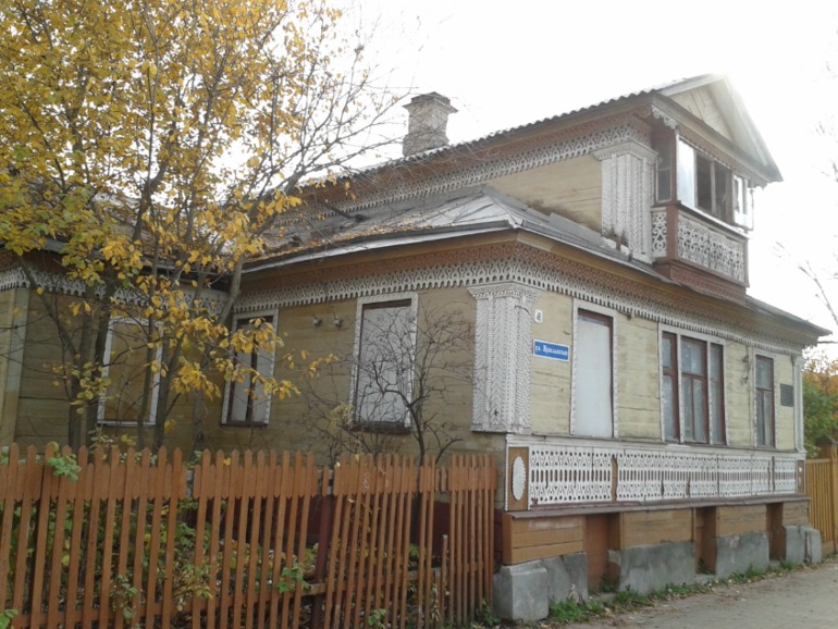 Осенняя прогулка по уездному городу