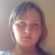 Лена