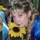 Елена Фабер