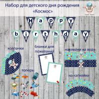 Предлагаю свои услуги