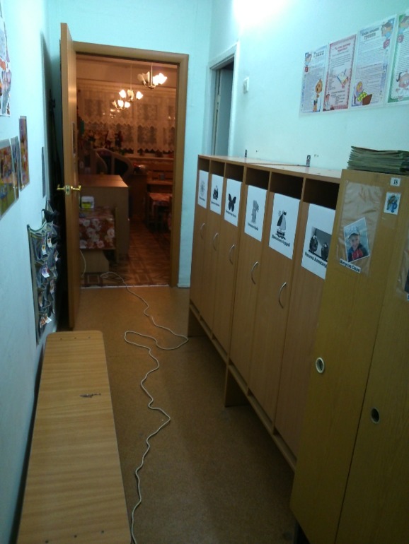 Шкафчики