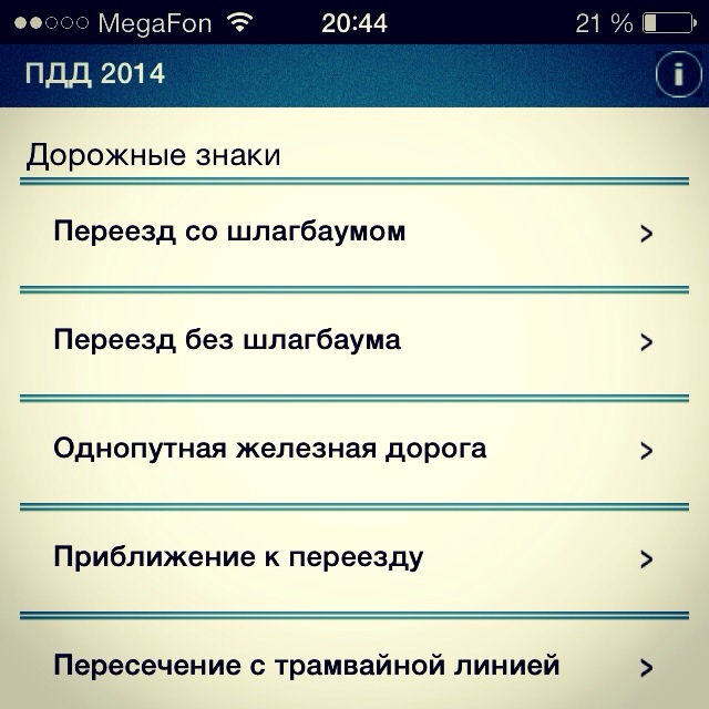 Я это ,наверное,никогда не осилю(((